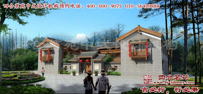 �ĺ�Ժ�e���OӋЧ���D