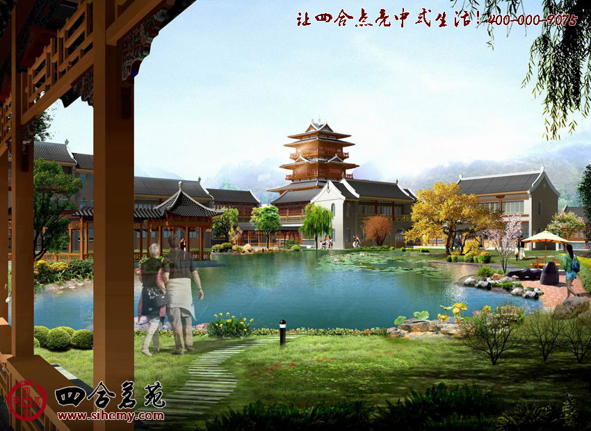 四合院中式裝修設(shè)計(jì)景觀(guān)欣賞