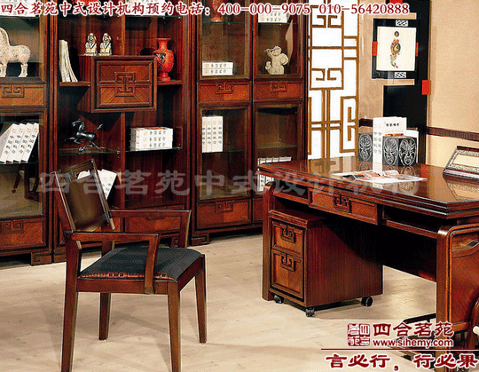 �Ԅ����͵��ĺ�Ժ���������@�ĺ�Ժ��ʽ�OӋ����