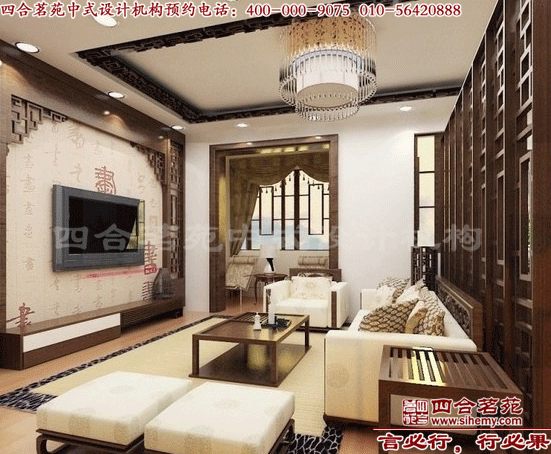 ��ɫ�������ʽ�ĺ�Ժ�OӋЧ���D