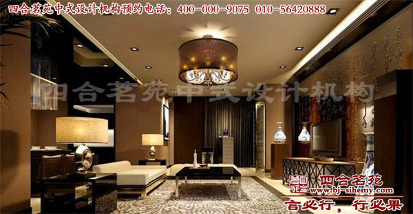 四合院客廳圖(1) 用新中式風格家裝設計的四合院客廳